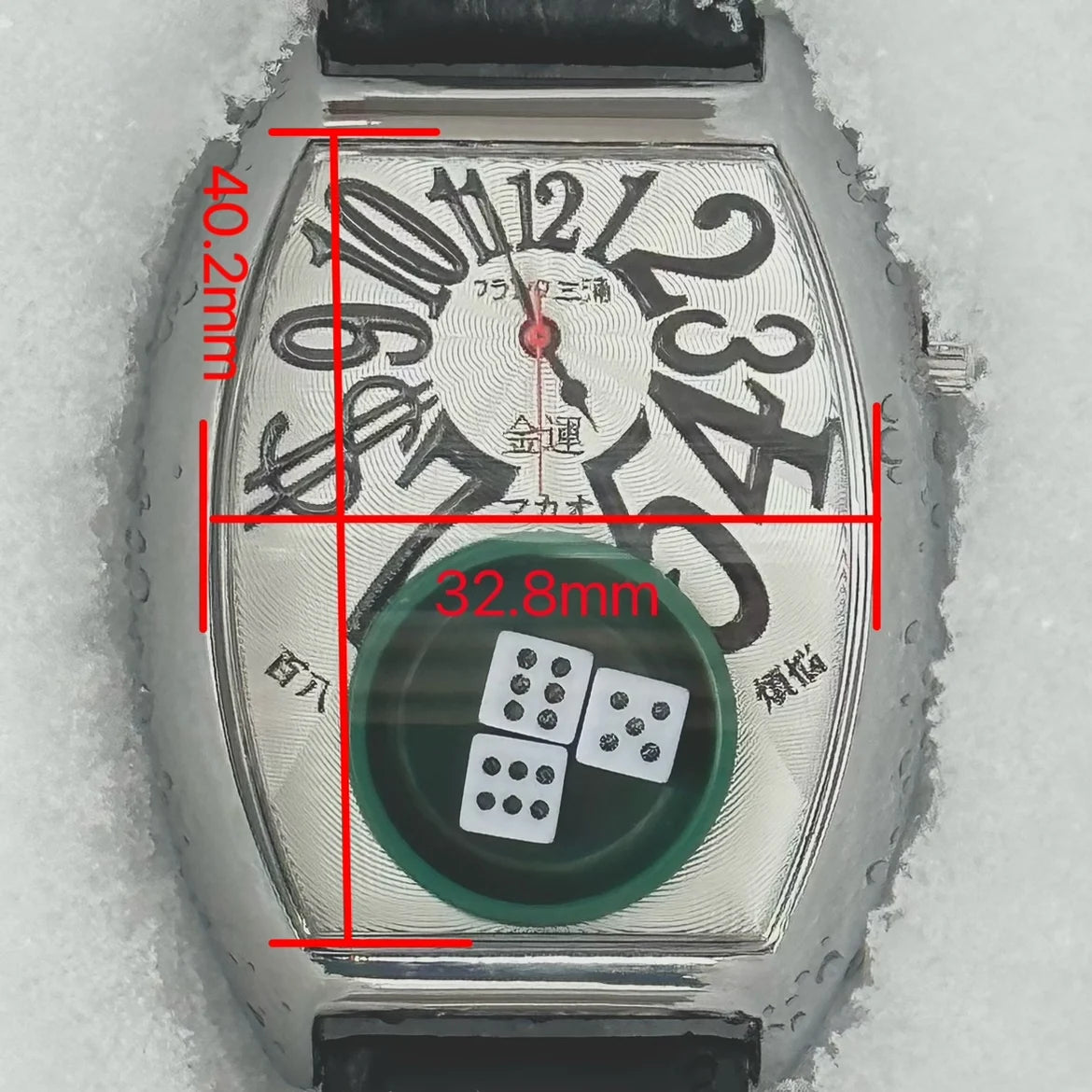 Kiosk Miura Japanese Dice Watch Vintage Watch Ins niche watch parody Dice Watch